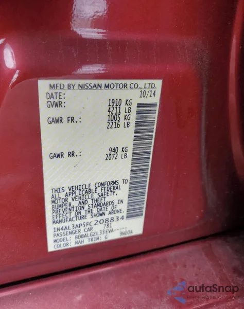 2015 Nissan Altima 2.5 из США, поврежденный, VIN 1N4AL3AP5FC208834